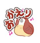 ぽっちゃりすずめ（個別スタンプ：7）