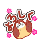 ぽっちゃりすずめ（個別スタンプ：9）
