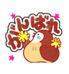 ぽっちゃりすずめ（個別スタンプ：11）