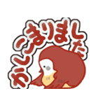 ぽっちゃりすずめ（個別スタンプ：14）