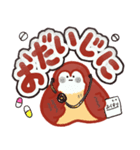 ぽっちゃりすずめ（個別スタンプ：16）