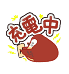 ぽっちゃりすずめ（個別スタンプ：17）