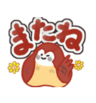 ぽっちゃりすずめ（個別スタンプ：18）
