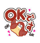 ぽっちゃりすずめ（個別スタンプ：19）
