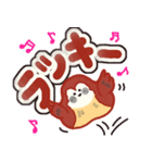 ぽっちゃりすずめ（個別スタンプ：22）
