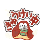 ぽっちゃりすずめ（個別スタンプ：23）