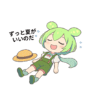ずんだもんスタンプ 夏①（個別スタンプ：27）