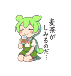 ずんだもんスタンプ 夏①（個別スタンプ：30）