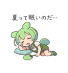 ずんだもんスタンプ 夏①（個別スタンプ：34）