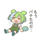 ずんだもんスタンプ 夏①（個別スタンプ：40）