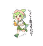 ずんだもんスタンプ 夏②（個別スタンプ：9）
