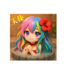 日常使える可愛いスタンプ♪（個別スタンプ：8）