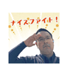 2024年四国地区・ブロ長 in モンゴル（個別スタンプ：6）