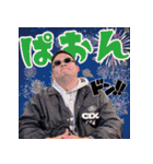 2024年四国地区・ブロ長 in モンゴル（個別スタンプ：7）