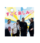 2024年四国地区・ブロ長 in モンゴル（個別スタンプ：9）
