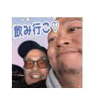 2024年四国地区・ブロ長 in モンゴル（個別スタンプ：10）