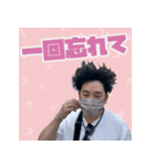 2024年四国地区・ブロ長 in モンゴル（個別スタンプ：13）