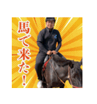 2024年四国地区・ブロ長 in モンゴル（個別スタンプ：15）