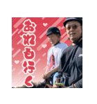 2024年四国地区・ブロ長 in モンゴル（個別スタンプ：17）