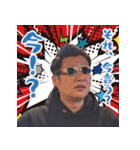 2024年四国地区・ブロ長 in モンゴル（個別スタンプ：19）