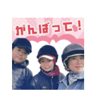 2024年四国地区・ブロ長 in モンゴル（個別スタンプ：20）