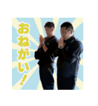 2024年四国地区・ブロ長 in モンゴル（個別スタンプ：23）
