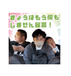 2024年四国地区・ブロ長 in モンゴル（個別スタンプ：24）