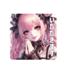 ゴスロリGIRL′S ②（個別スタンプ：4）