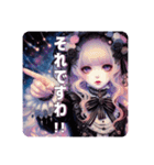 ゴスロリGIRL′S ②（個別スタンプ：7）