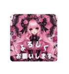ゴスロリGIRL′S ②（個別スタンプ：11）