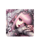 ゴスロリGIRL′S ②（個別スタンプ：12）