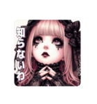 ゴスロリGIRL′S ②（個別スタンプ：17）