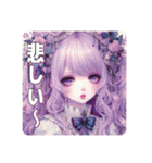 ゴスロリGIRL′S ②（個別スタンプ：18）