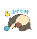 たまこんのスタンプ5（個別スタンプ：4）