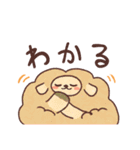 たまこんのスタンプ5（個別スタンプ：6）