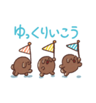 たまこんのスタンプ5（個別スタンプ：10）
