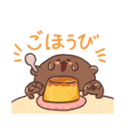 たまこんのスタンプ5（個別スタンプ：15）
