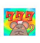 たまこんのスタンプ5（個別スタンプ：24）
