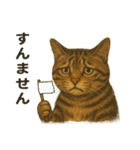 鯖猫ジャック（個別スタンプ：5）