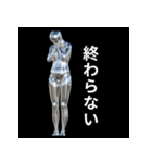 【社畜専用】心の声スタンプ（個別スタンプ：10）