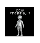 【社畜専用】心の声スタンプ（個別スタンプ：13）
