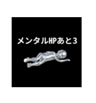 【社畜専用】心の声スタンプ（個別スタンプ：19）