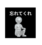【社畜専用】心の声スタンプ（個別スタンプ：20）