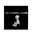 【社畜専用】心の声スタンプ（個別スタンプ：23）