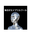 【社畜専用】心の声スタンプ（個別スタンプ：26）