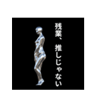 【社畜専用】心の声スタンプ（個別スタンプ：27）