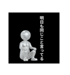 【社畜専用】心の声スタンプ（個別スタンプ：30）