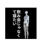 【社畜専用】心の声スタンプ（個別スタンプ：32）
