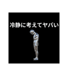 【社畜専用】心の声スタンプ（個別スタンプ：33）