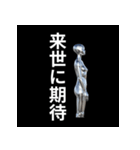 【社畜専用】心の声スタンプ（個別スタンプ：34）